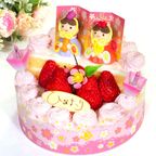 ひな祭りケーキ 段飾りいちご生クリーム 5号 15cm cream-5-hdan ひな祭り2026 1