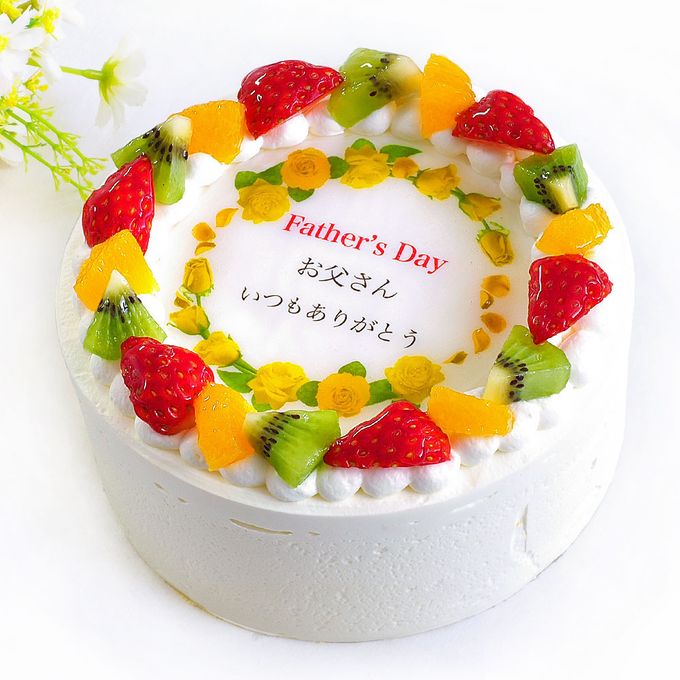 父の日黄色バラケーキ メッセージプリント フレッシュ生クリームのフルーツデコレーションケーキ 4号 12cm cream-4-father 1