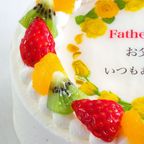 父の日黄色バラケーキ メッセージプリント フレッシュ生クリームのフルーツデコレーションケーキ 4号 12cm cream-4-father 6