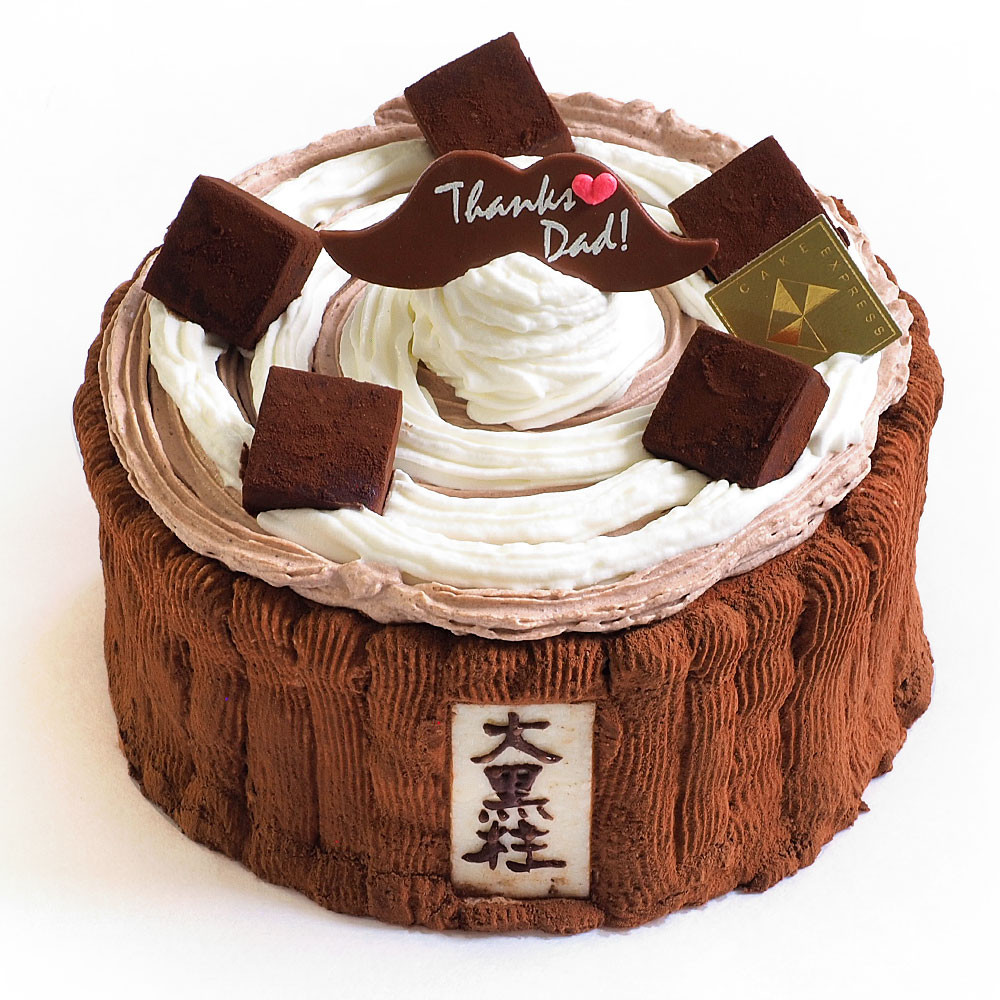 【激安通販 オンラインショップ】 大黒柱ケーキ 4号 12cm daikoku-4（CAKE EXPRESS） | Cake.jp その他