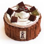 大黒柱ケーキ 4号 12cm daikoku-4 2