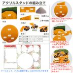 アレルギー対応 卵不使用 デコスタトミカはたらく車 生クリーム 5号 15cm ds-juki-cream-5-noegg 6
