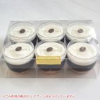 エスプレッソゼリー 6個入り coffee-jelly-6 5