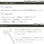 アレルギー対応 卵・牛乳・乳製品・小麦粉不使用 いちごのファーストバースデーケーキ 3号 1st-birthday 8