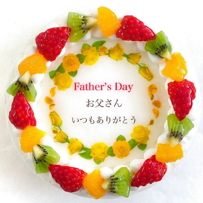 父の日黄色バラケーキ メッセージプリント フレッシュ生クリームのフルーツデコレーションケーキ 4号 12cm cream-4-father 4