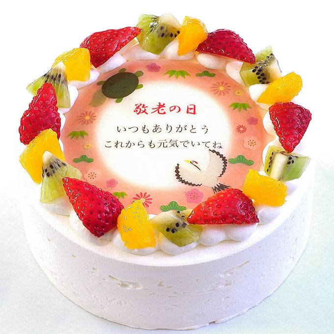 アレルギー対応 卵不使用 長寿祝いケーキ メッセージ入りフルーツ三種生クリーム 4号 12cm cream-4-longlife-noegg 3