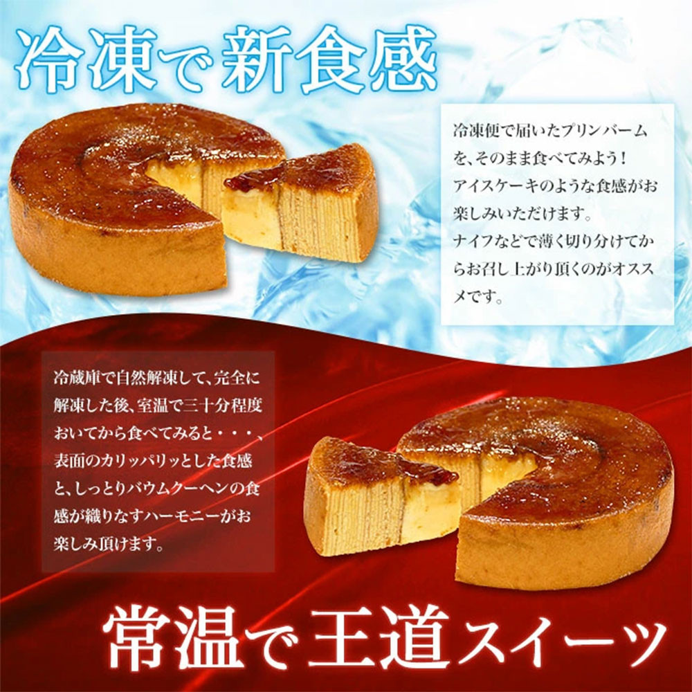 MYPROTEIN - [ケーキ] お好きなフレーバー1kg×3 10867261_1000_sam.jpg