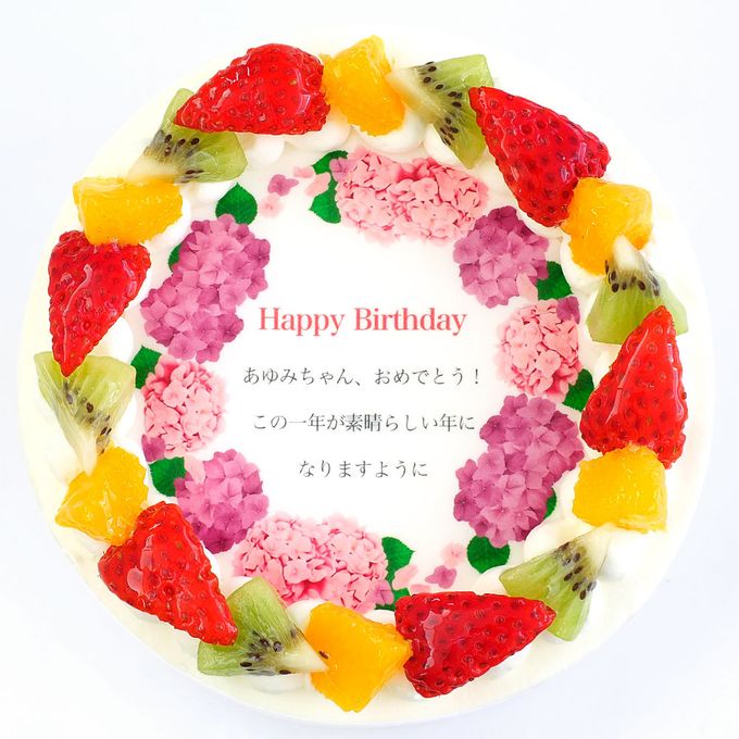誕生日花ケーキ メッセージプリント フレッシュ生クリームのフルーツデコレーションケーキ 5号 15cm cream-5-flower 4