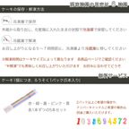 長寿祝いケーキ メッセージ入りフルーツ三種生クリーム 5号 15cm cream-5-longlife 10