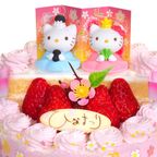 ひな祭りケーキ ハローキティ 段飾りいちご生クリーム 5号 15cm cream-5-hdan-hk ひな祭り2026 5