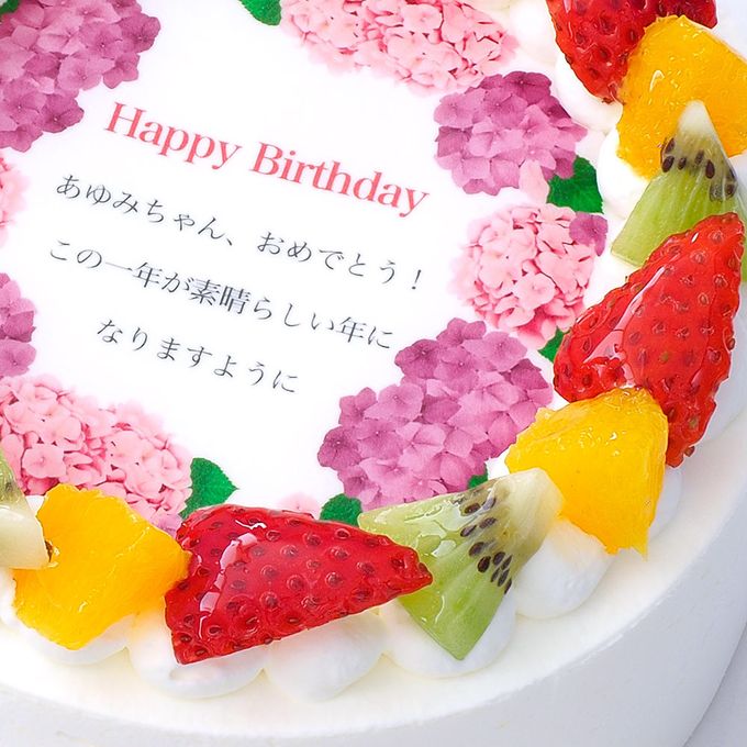 誕生日花ケーキ メッセージプリント フレッシュ生クリームのフルーツデコレーションケーキ 4号 12cm cream-4-flower 8