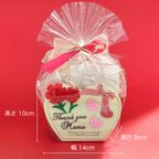 マザーズギフト 焼き菓子詰め合わせ 8個入り mothers-gift 母の日2026 5