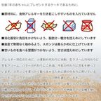 アレルギー対応 卵・牛乳・乳製品・小麦粉不使用 いちごのファーストバースデーケーキ 3号 1st-birthday 5