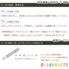 アレルギー対応 卵不使用 熨斗ケーキ フレッシュフルーツ三種デコレーション 生クリームショートケーキ 5号 cream-5-noshi-noegg 8
