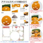 デコスタトミカはたらく車 生クリーム 5号 15cm ds-juki-cream-5 こどもの日2026 5