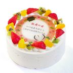 長寿祝いケーキ メッセージ入りフルーツ三種生クリーム 4号 12cm cream-4-longlife 2