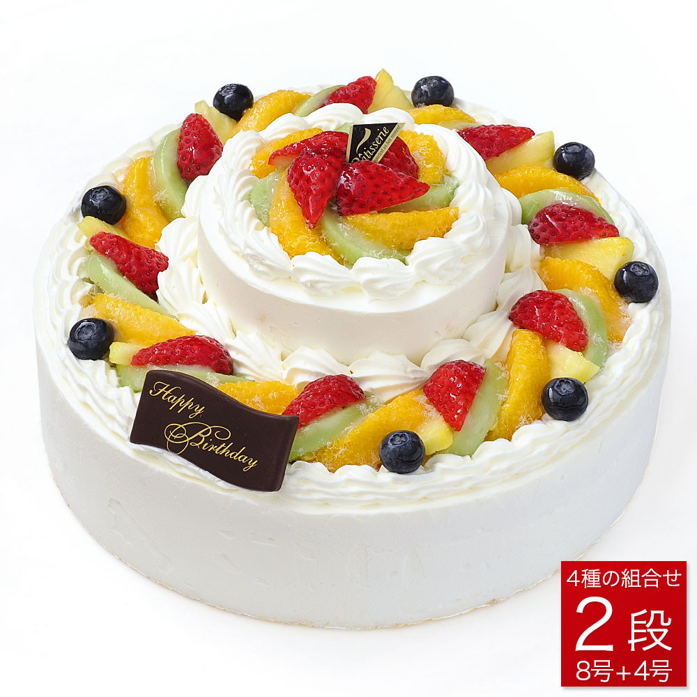 ダブルタワーショートケーキ 8号24cm＋4号12cm double-tower（CAKE EXPRESS） | Cake.jp