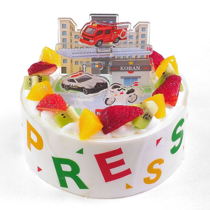 デコスタトミカ緊急車両 生クリーム 5号 15cm ds-emg-cream-5 こどもの日2026  1