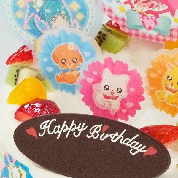 キャラデコパーティーケーキ デリシャスパーティ プリキュア 生クリーム 5号 バースデーケーキ 誕生日ケーキ  4～6名様用 フルーツ キャラクター 子供 女の子 冷凍 チョコプレート付   cd-prec-22-cream  9