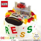 デコスタトミカ緊急車両 生クリーム 5号 15cm ds-emg-cream-5 1