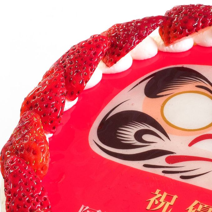 アレルギー対応 卵不使用 いちごのだるまケーキ 生クリームショートケーキ 5号 cream-5-daruma-noegg 4