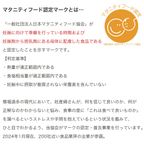 アレルギー対応 卵・牛乳・乳製品・小麦粉不使用 いちごのファーストバースデーケーキ 3号 1st-birthday 7