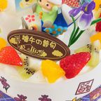 こどもの日ケーキ フレッシュ生クリームのデコレーションケーキ 8号 24cm cream-8-ko   3
