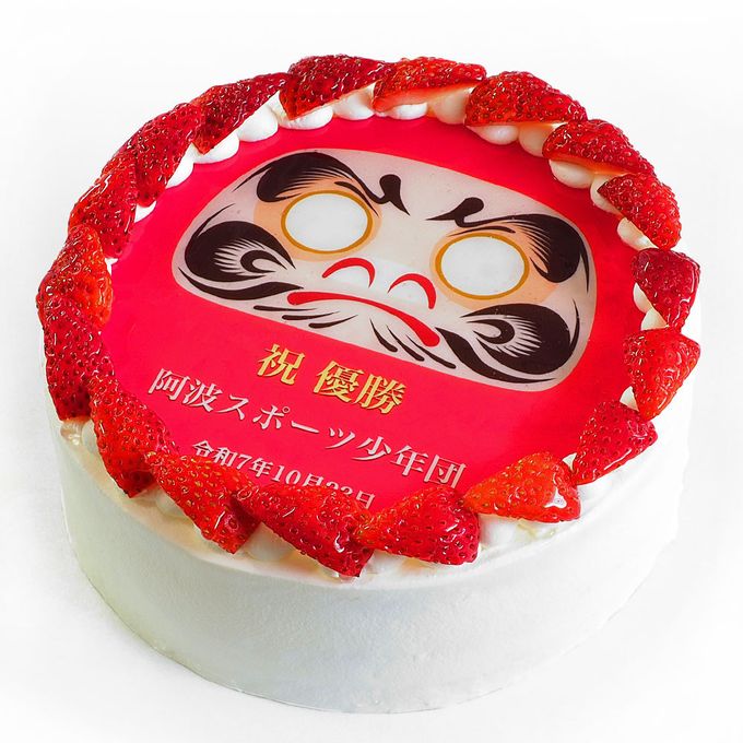 アレルギー対応 卵不使用 いちごのだるまケーキ 生クリームショートケーキ 5号 cream-5-daruma-noegg 1