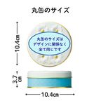 ハロウィンver★数量限定デザイン缶★カラフルで可愛いアイシングクッキー＆ザクザククッキー缶 6