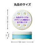 2/14まで【数量限定デザイン缶】★～真っ白テディVer～バレンタイン缶★カラフルで可愛いアイシングクッキー＆ザクザククッキー  6