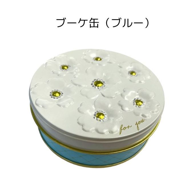 ハロウィンver★数量限定デザイン缶★カラフルで可愛いアイシングクッキー＆ザクザククッキー缶 5