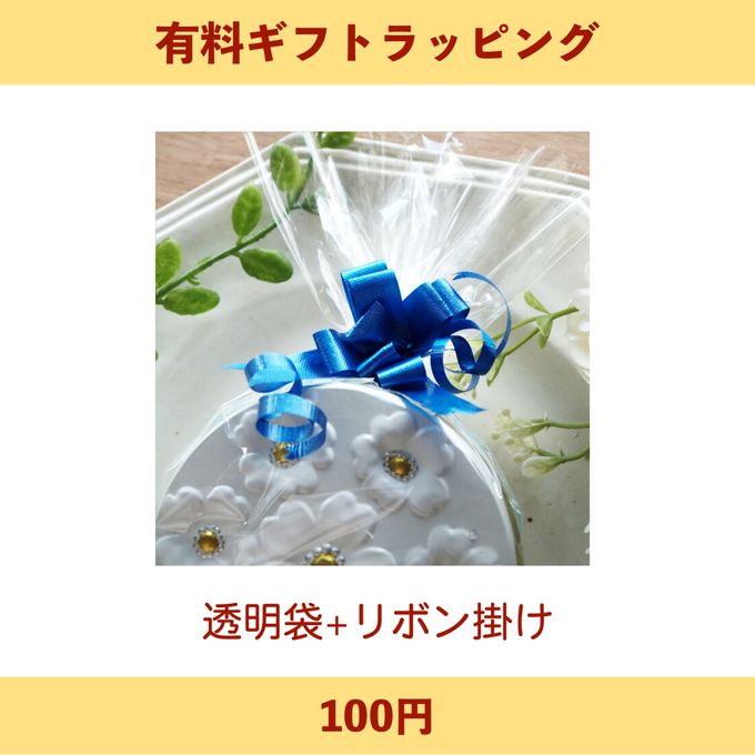 2/14まで【ラッピング済み】数量限定デザイン缶★～真っ白テディVer～バレンタイン缶★カラフルで可愛いアイシングクッキー＆ザクザククッキー  7