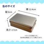 父の日缶【ラッピング済み】★カラフルで可愛い★アイシングクッキー＆ザクザククッキー缶  父の日2025 5