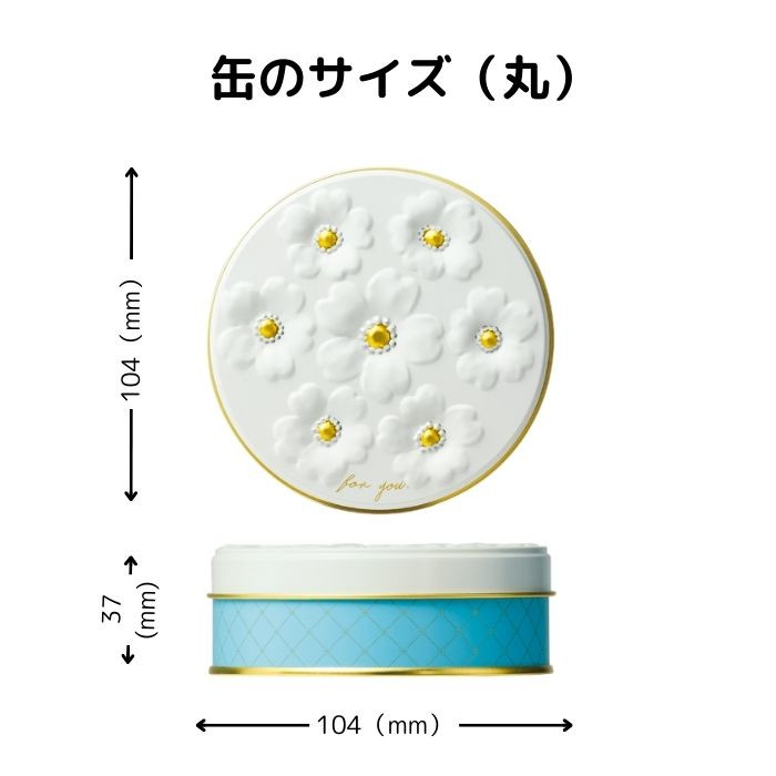 アイシングクッキー　あん アイシングクッキー Blossom | #アンパンマン#アイシング