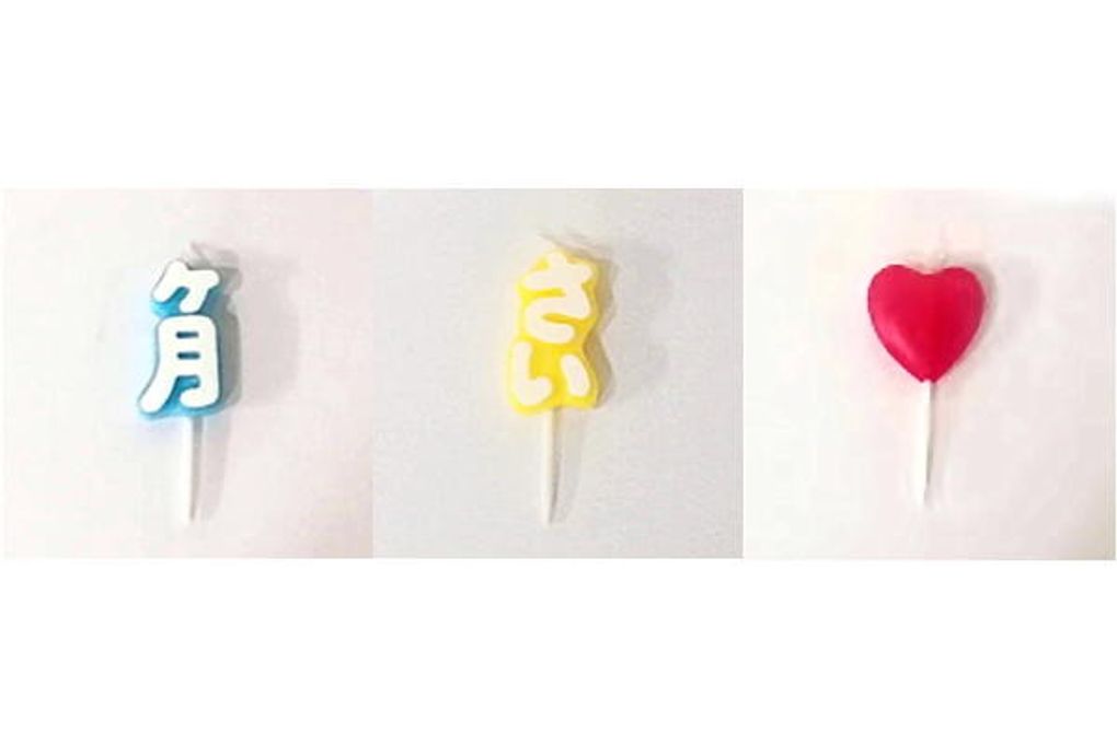 写真ケーキ丸形生クリーム 7号【送られてきた画像を色鉛筆画に編集できます】 21cm 5