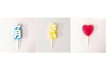 表彰状ケーキ（感謝状や還暦祝いケーキ等も）画像とメッセージ両方入れられる(追加料金なし）【送られてきた画像を色鉛筆画に編集できます】【4～8名様向け】 表彰状の枠付き写真ケーキ   18cm×23cm  5