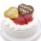 バレンタイン豆乳クリームのケーキ 3.5号 《ヴィーガンスイーツ・ヴィーガンケーキ》【卵・乳製品・小麦粉・ナッツ不使用】 1