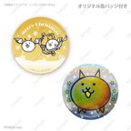 【限定キラキラ缶バッジ付き】Xmasプリケーキ2025（パタパタ）【特典缶バッジ付き】[にゃんこ大戦争]5号 15cm 3