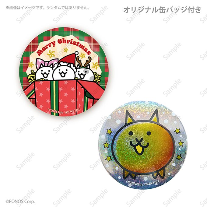 【限定キラキラ缶バッジ付き】Xmasプリケーキ2025（ネコのプレゼント）【特典缶バッジ付き】[にゃんこ大戦争]5号 15cm 3