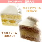 プリケーキ(竈門禰豆子)[劇場版「鬼滅の刃」無限列車編] 5号 15cm 6