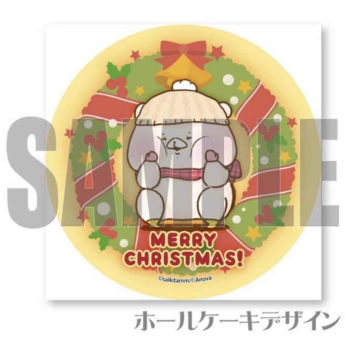 Xmasプリケーキ2022（リース）【特典缶バッジ付き】[ともだちはくま] 5号 15cm  2
