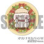 Xmasプリケーキ2022（リース）【特典缶バッジ付き】[ともだちはくま] 5号 15cm  3