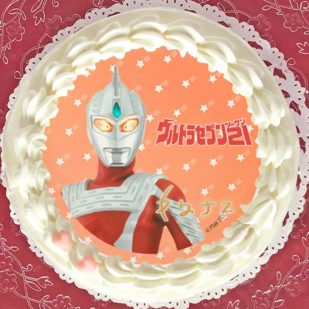 プリケーキ（ウルトラセブン21）[ウルトラマンシリーズ]（プリロール