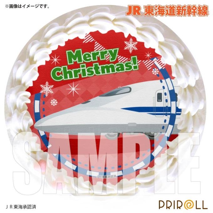 Xmasプリケーキ（700系新幹線）【特典缶バッジ付き】[JR東海道新幹線]5号 15cm 1