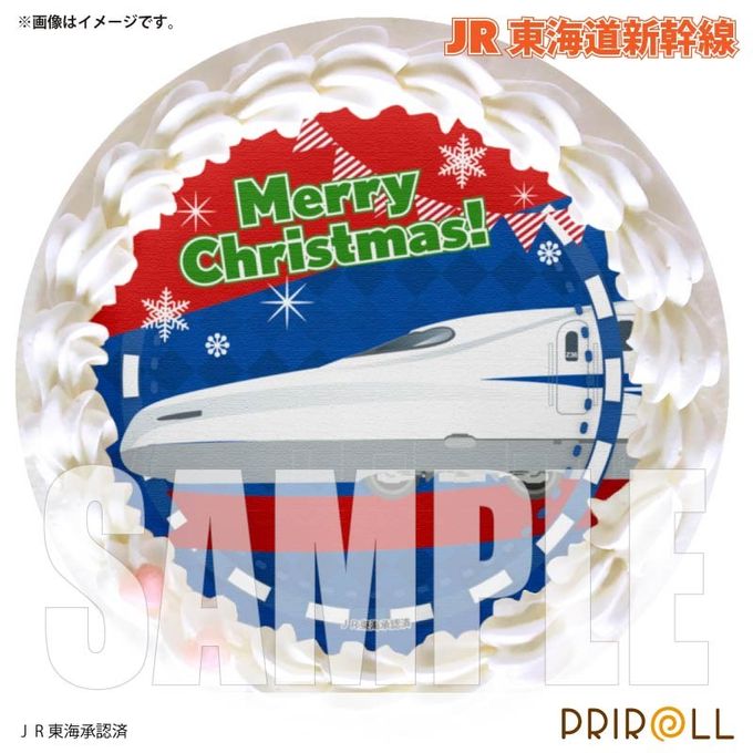 Xmasプリケーキ（N700系）【特典缶バッジ付き】[JR東海道新幹線]5号 15cm 1