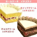 【限定キラキラ缶バッジ付き】Xmasプリケーキ2025（パタパタ）【特典缶バッジ付き】[にゃんこ大戦争]5号 15cm 6