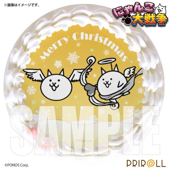 【限定キラキラ缶バッジ付き】Xmasプリケーキ2025（パタパタ）【特典缶バッジ付き】[にゃんこ大戦争]5号 15cm 1