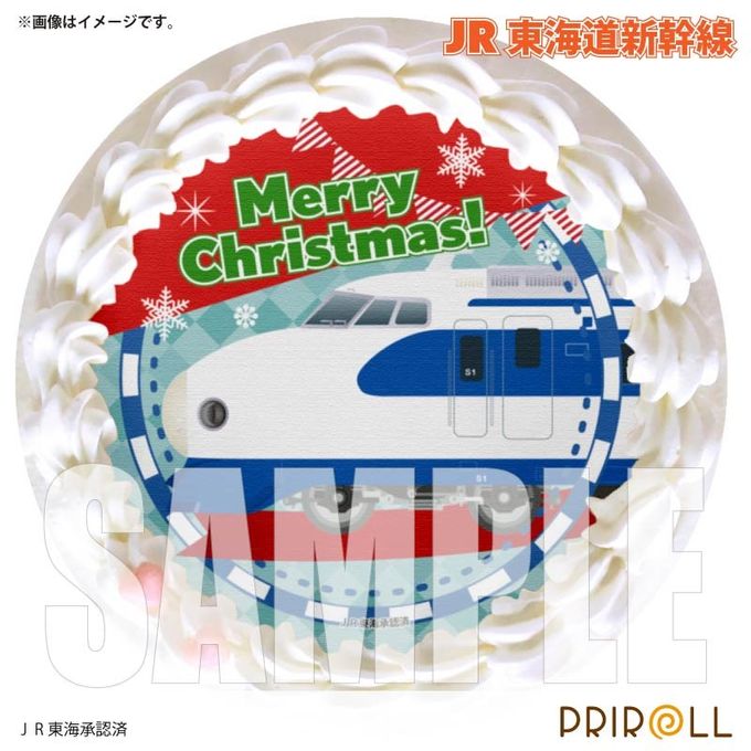 Xmasプリケーキ（0系新幹線）【特典缶バッジ付き】[JR東海道新幹線]5号 15cm 1