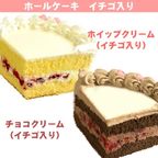 【限定キラキラ缶バッジ付き】Xmasプリケーキ2025（ネコのプレゼント）【特典缶バッジ付き】[にゃんこ大戦争]5号 15cm 6