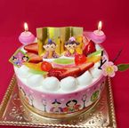 ひな祭りケーキ5号 1